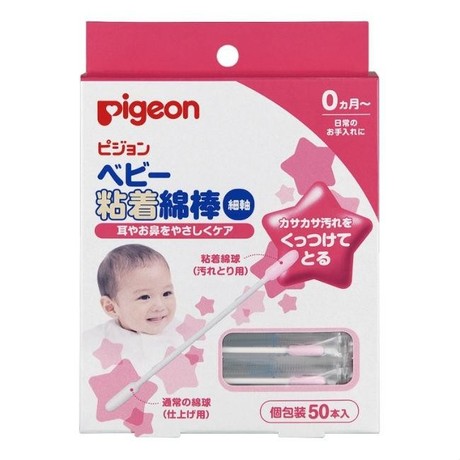 Ватные палочки PIGEON с липкой поверхностью, 50 шт.  (арт. 10084)