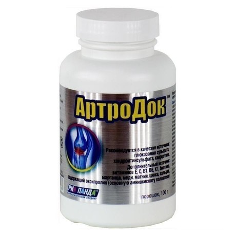 АртроДок порошок для приема внутрь апельсин 100 г