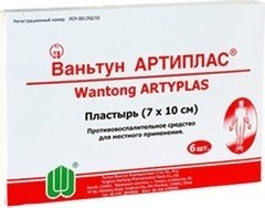 Лейкопластырь WANTONG ARTIPLAS пластырь обезболивающий 7 х 10см, 6 шт.