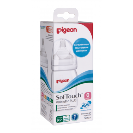 Бутылочка детская PIGEON для кормления перистальтик плюс с широким горлом 160 мл