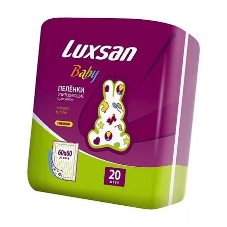 Пеленка Luxsan baby  впитывающая с рисунком 60 х 60, 20 шт.