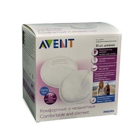 Прокладки для бюстгалтера для кормящих матерей AVENT 30 шт. (арт. 0595 SCF245/30)