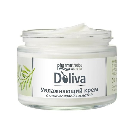 Крем D Oliva для лица увлажняющий с гиалуроновой кислотой  50 мл