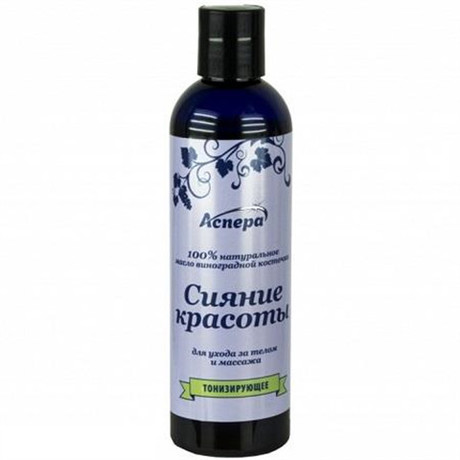 Масло натуральное СИЯНИЕ КРАСОТЫ тонизирующее для тела 250мл