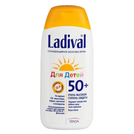 Молочко детское ЛАДИВАЛЬ солнцезащитное SPF-50 200 мл