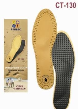 Стельки TERNEZA ортопедического  мужские, женские мягкие, кожа (арт. СТ-130) разм. 42