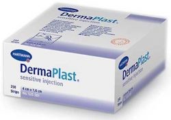 Лейкопластырь DERMOPLAST Sensitive гипоаллергенный 1,6м x 4см, 250 шт.