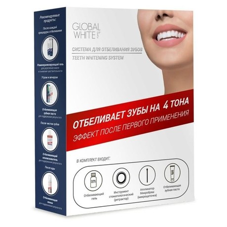 Система GLOBAL WHITE отбеливания зубов 6%