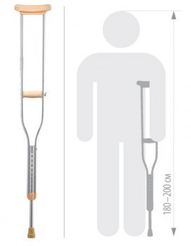 Костыли WR-311 разм. L (рост 180-200см) 2шт. (пара)