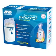 Ингалятор UN-231 ультразвуковой с адаптером