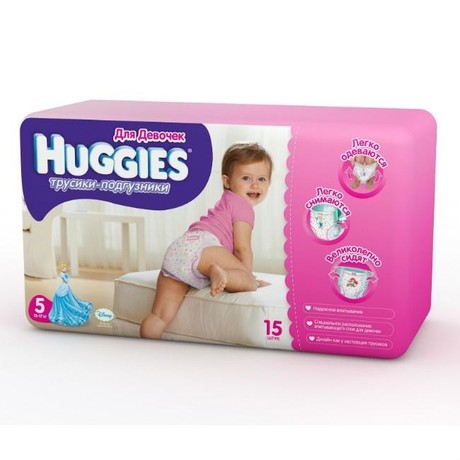 Трусы ХАГГИС Little Walkers L (13-17кг), 15 шт. для девочек