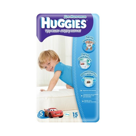 Трусы ХАГГИС Little Walkers L (14-18 кг), 15 шт.  для мальчиков