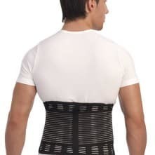 Корсет Т-1559 ортопедический Элит разм. (№6 - XL) бежевый