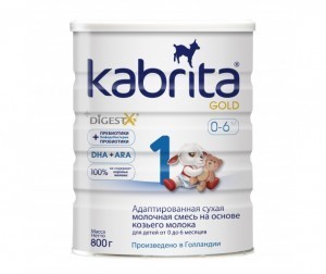 Смесь молочная KABRITA-1 GOLD на козьем молоке 800 г