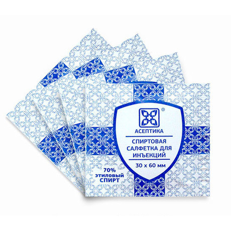 Салфетки Спиртовая одноразовая для инъекций 60х30мм, 800 шт.