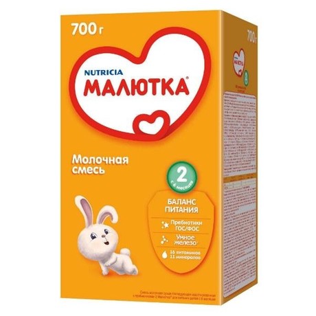 Смесь молочная МАЛЮТКА 2 (с 6мес.) 700 г (без варки)