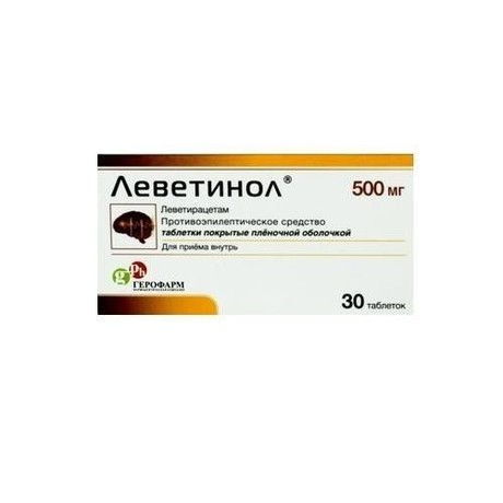 Леветинол таблетки 500 мг, 30 шт.