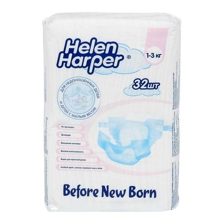 Подгузники HELEN HARPER Before Newborn (1-3кг), 32 шт.