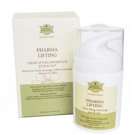Крем GREEN PHARMA Фарма Лифтинг интенсивный для лица 50 мл