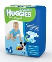 Подгузники ХАГГИС Ultra Comfort Maxi (8-14кг), 19 шт.  для мальчиков