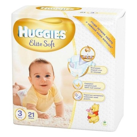 Подгузники ХАГГИС Elite Soft (5-9кг), 21 шт.