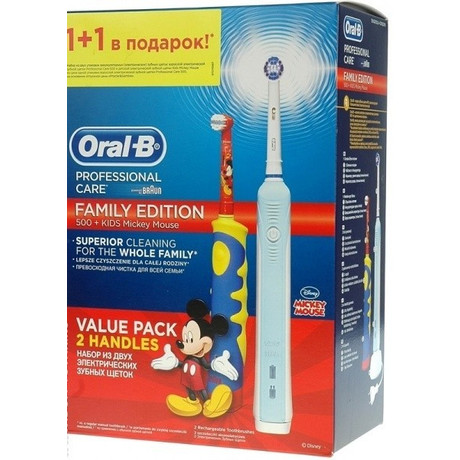 Зубная щетка ORAL-B PROFESSIONAL CARE + MICKEY For KIDS электрическая