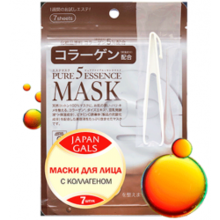 Маска косметическая JAPAN GALS с коллагеном для лица, 7 шт.