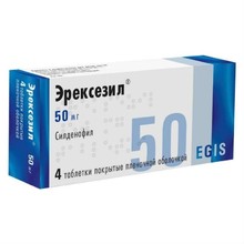 Эрексезил таблетки 50 мг, 4 шт.
