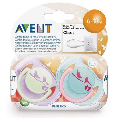 Соска-пустышка AVENT силикон. Klassic" (6-18мес.), 2 шт.  (арт. 86170)