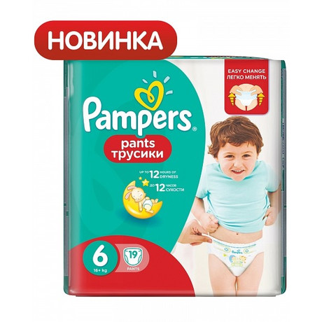 Подгузники-трусики PAMPERS Extra Large, 19 шт.