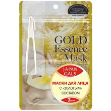 Маска косметическая JAPAN GALS с золотым составом для лица, 7 шт.
