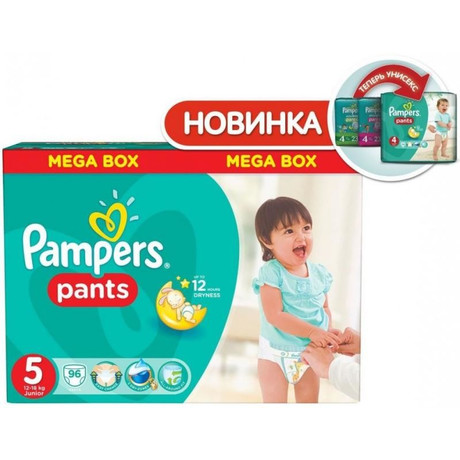 Подгузники-трусики PAMPERS Pants Junior (12-18 кг), 96 шт.
