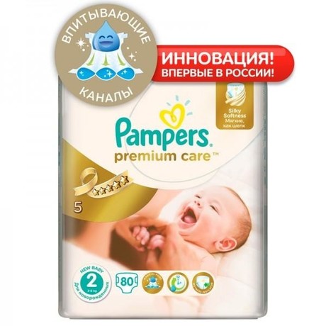 Подгузники PAMPERS Premium Care Mini (3-6кг), 80 шт.