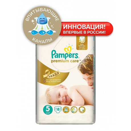 Подгузники-трусики PAMPERS Premium Care Pants Junior (11-18 кг), 18 шт.