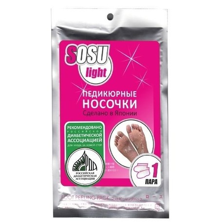 Носки SOSU LIGHT для педикюра (1 пара)