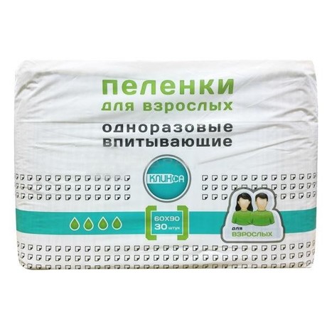 Пеленка КЛИНСА впитывающие для взрослых 60х90, 30 шт.