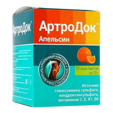 АртроДок порошок для приема внутрь апельсин 10 г саше, 10 шт.