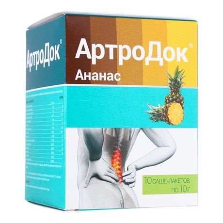 АртроДок порошок для приема внутрь ананас 10 г саше, 10 шт.