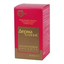 ДермаКлиник, Гиалуроновая кислота капсулы 450 мг, 90 шт.