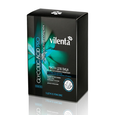 Набор косметический VILENTA GLICOLIC ACID PRO+ для лица фитоактив 140 мл, 5 шт.