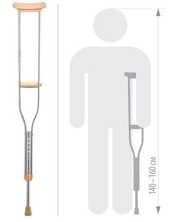 Костыли WR-311 разм. S (рост 140-160см) 2шт. (пара)