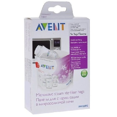 Пакет AVENT для стерилизации в микроволновой печи, 5  шт.  (арт. 297/05)