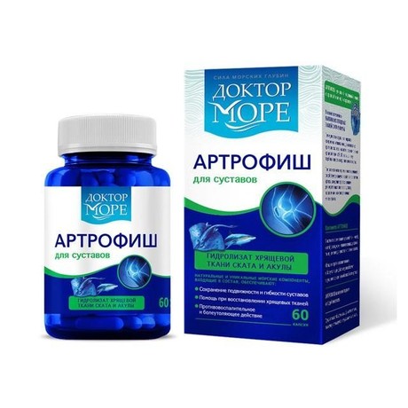Доктор Море Артрофиш капсулы, 60 шт.  для суставов