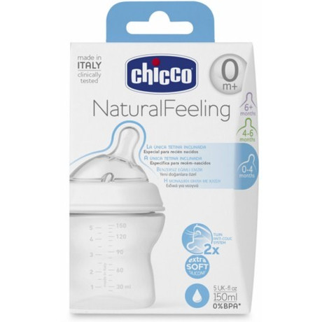 Бутылочка детская CHICCO с рождения силиконовая соска с наклоном и флексорами 150 мл (арт. 310205013)