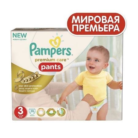 Подгузники-трусики PAMPERS Premium Care Pants Midi (6-11 кг), 28 шт.
