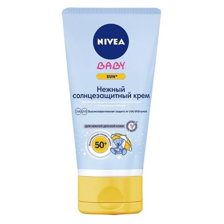 NIVEA Sun Kids крем нежный солнцезащитный SPF-50 для детей от 3 до 36 месяцев 75 мл