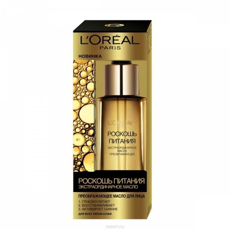 LOREAL РОСКОШЬ ПИТАНИЯ масло преображающее 30 мл