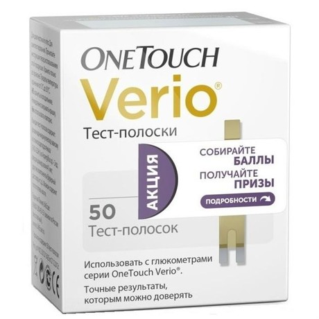 Тест-полоска ONE TOUCH Verio, 50 шт.