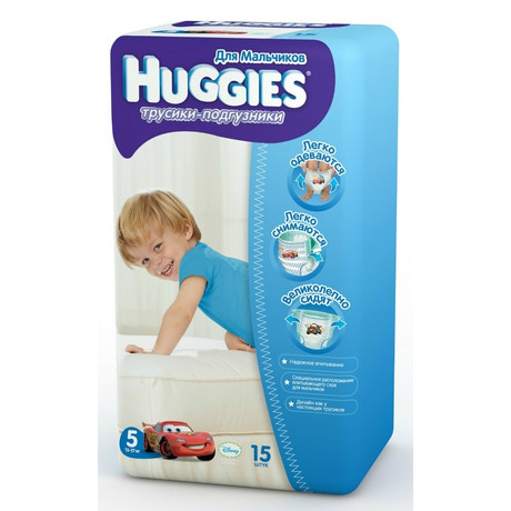 Подгузники-трусики ХАГГИС Little Walkers (13-17кг), 15 шт.   для мальчиков