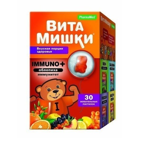 Витамишки Кидс Immuno+ с облепихой пастилки жевательные, 30 шт.